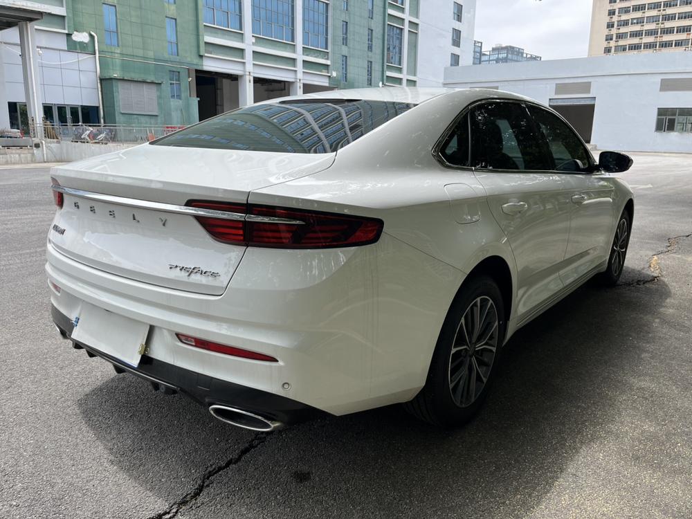 Geely Xingrui