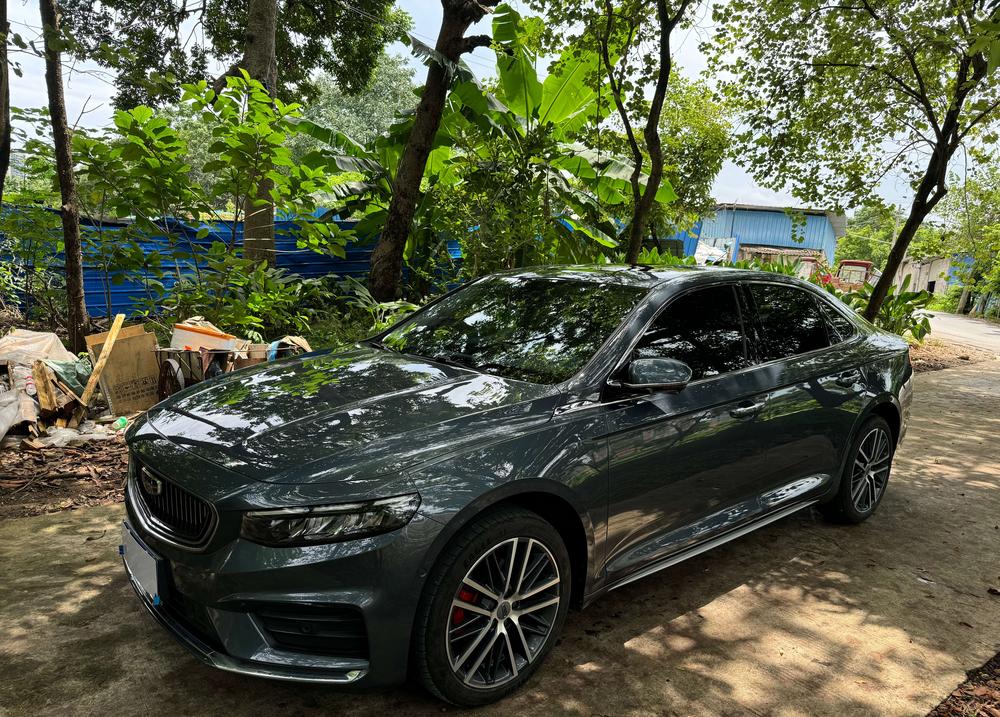 Geely Xingrui