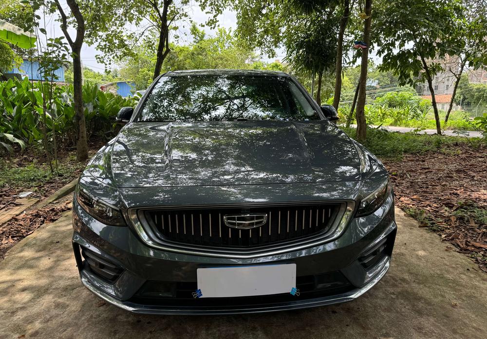 Geely Xingrui