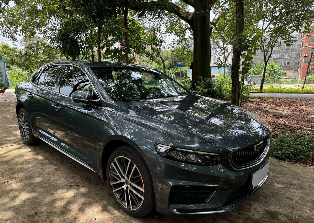 Geely Xingrui