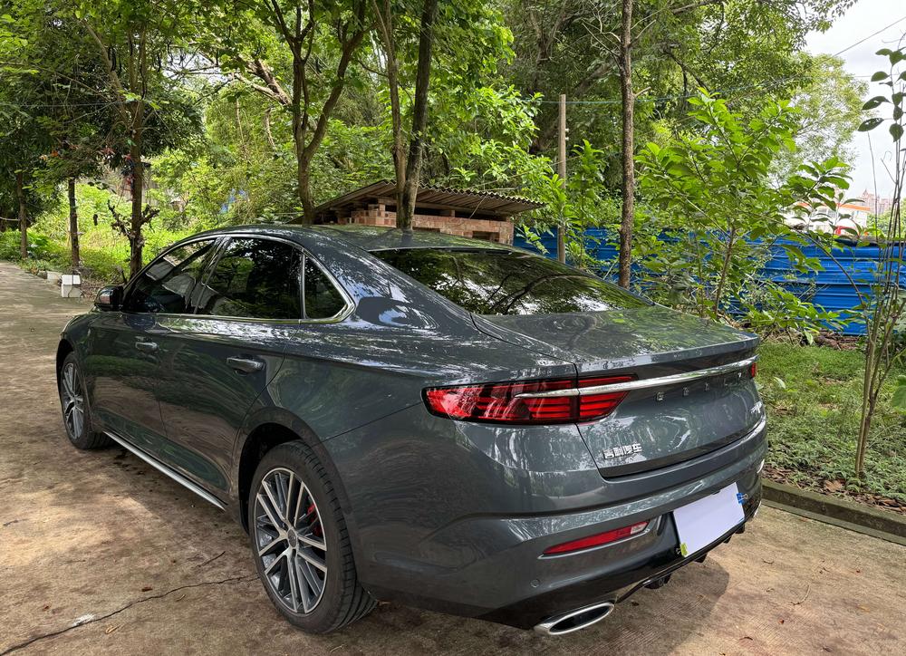 Geely Xingrui