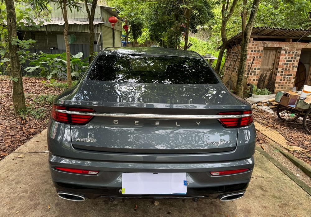 Geely Xingrui