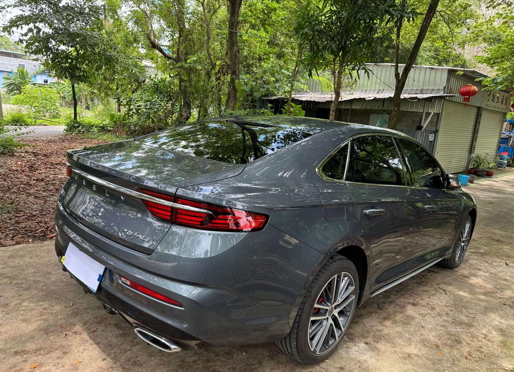 Geely Xingrui