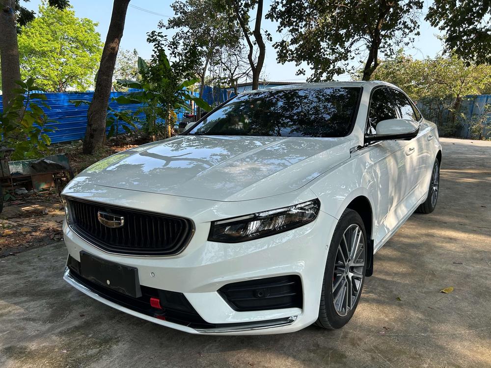 Geely Xingrui