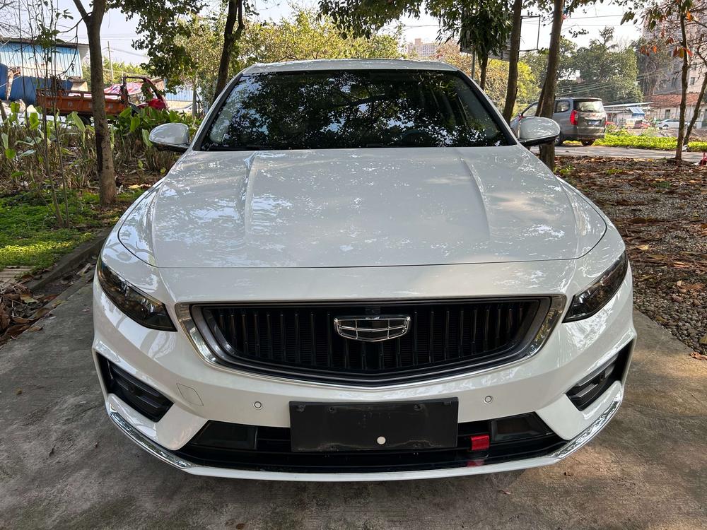Geely Xingrui