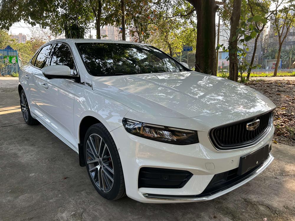 Geely Xingrui