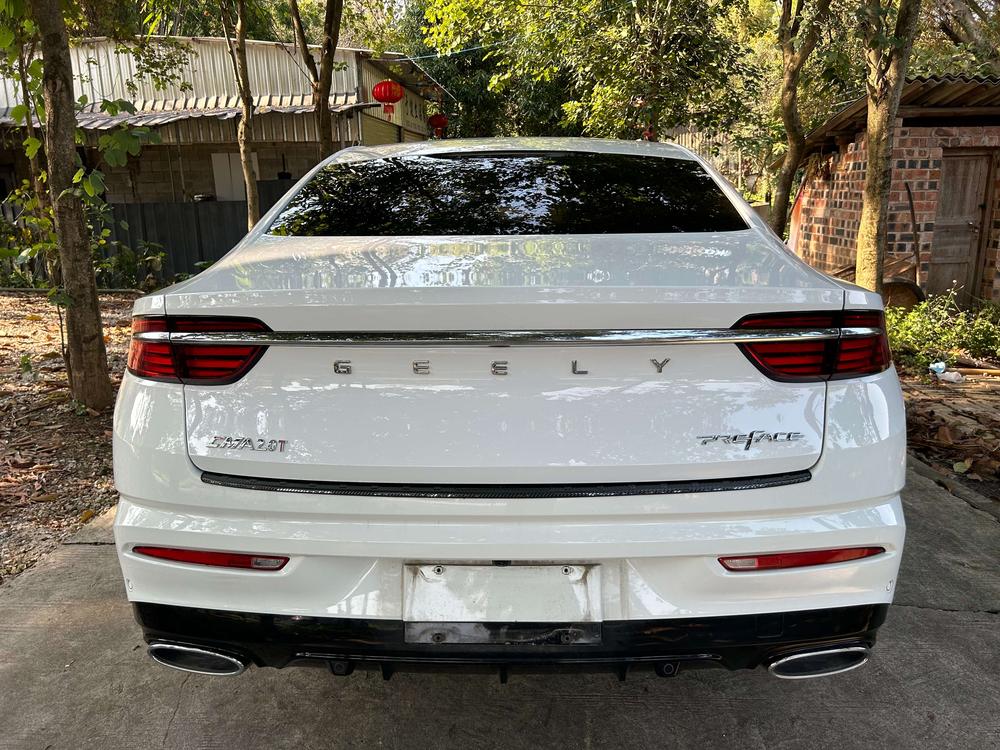 Geely Xingrui