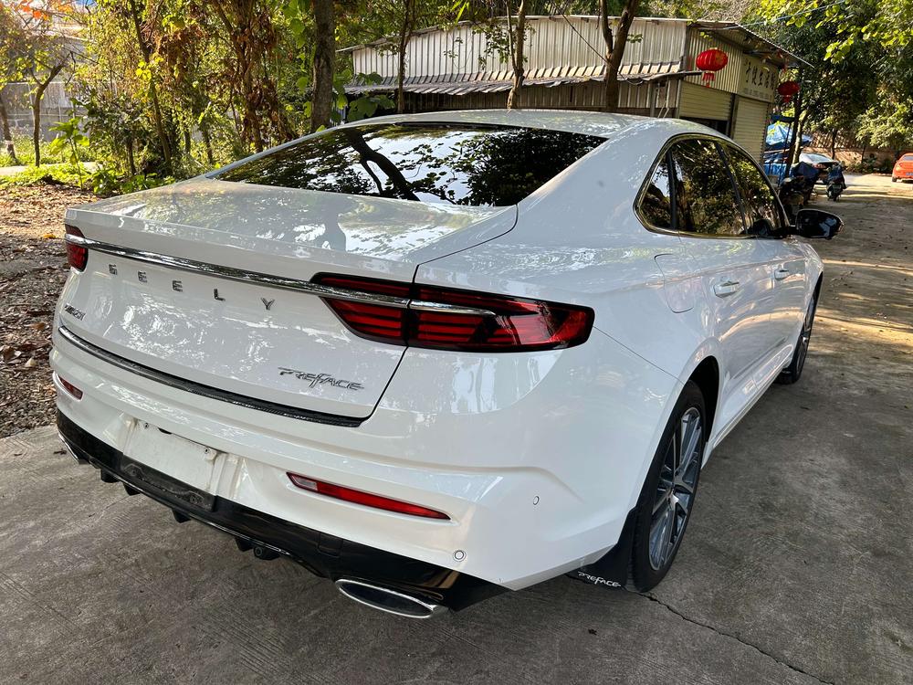 Geely Xingrui