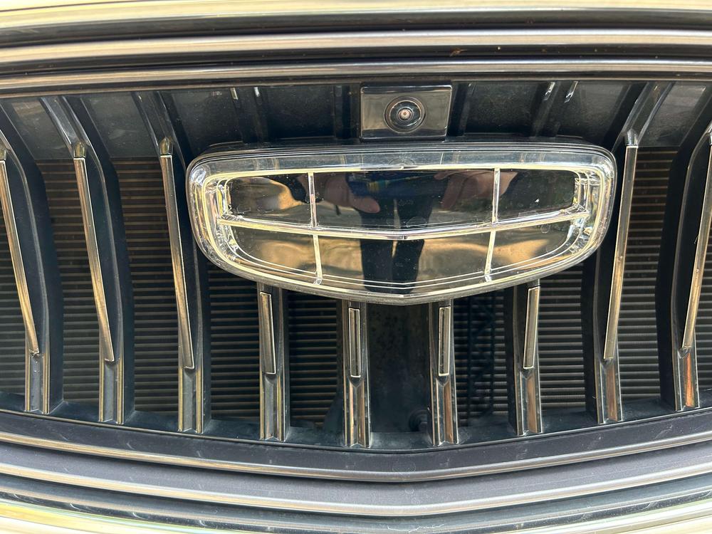 Geely Xingrui