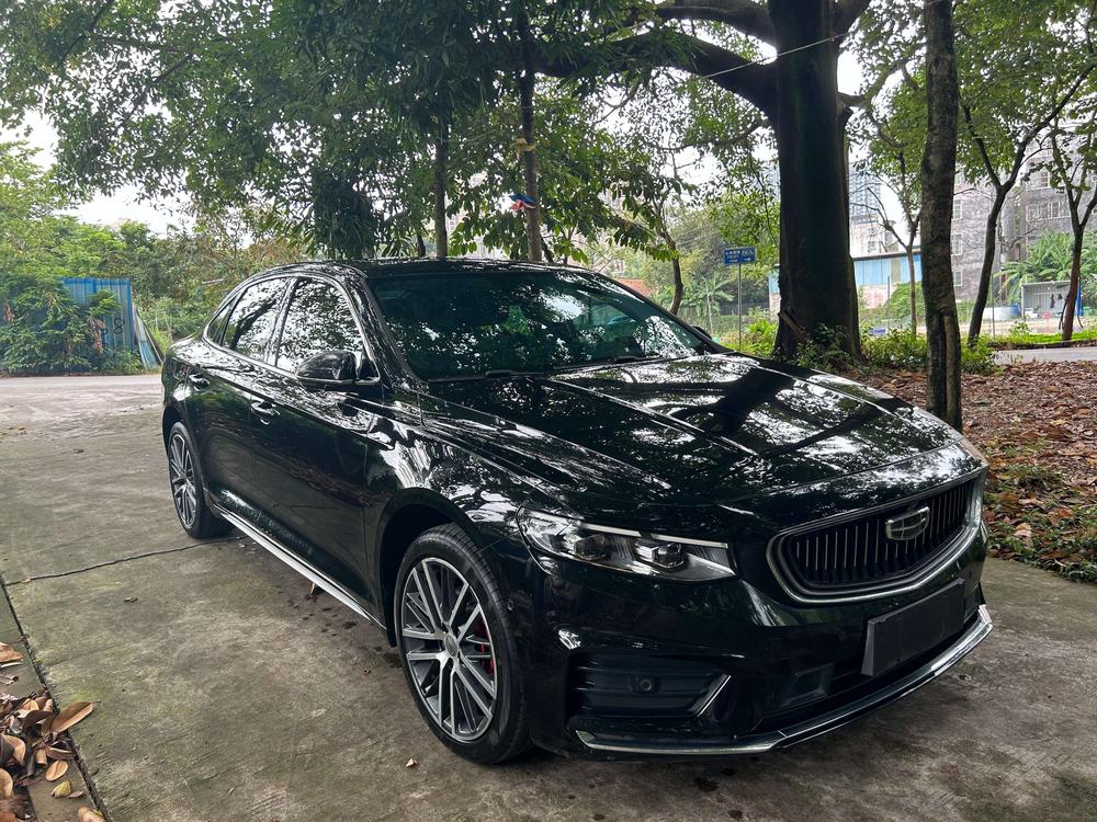 Geely Xingrui