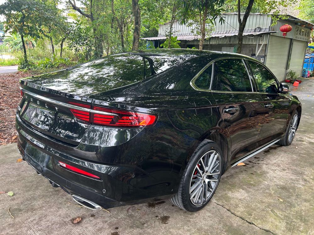 Geely Xingrui