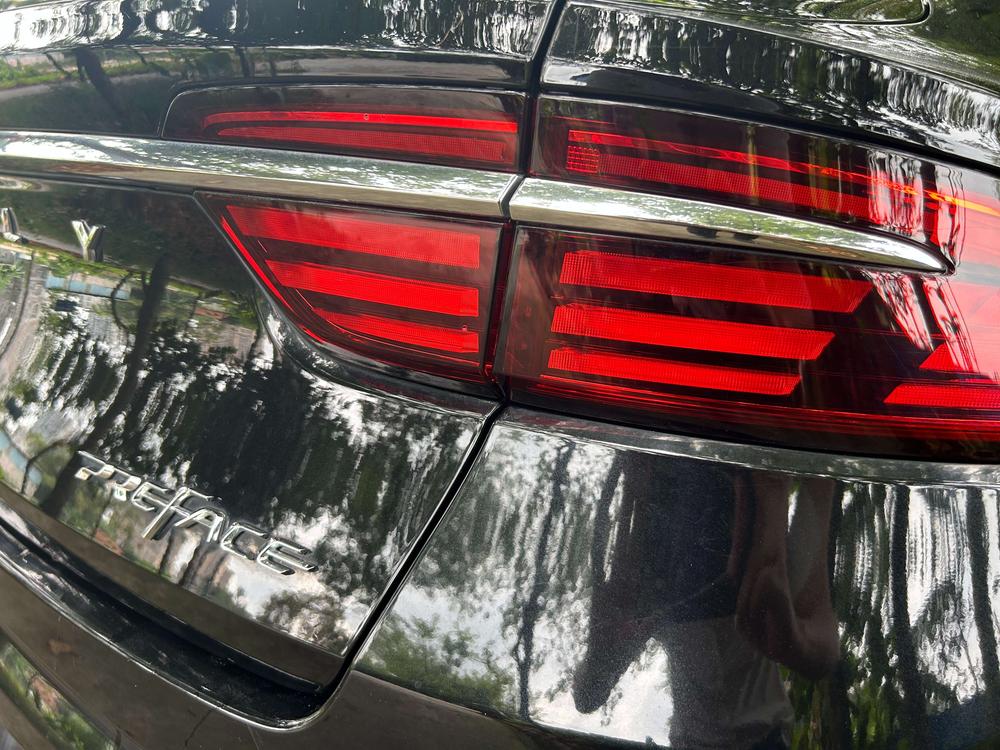 Geely Xingrui