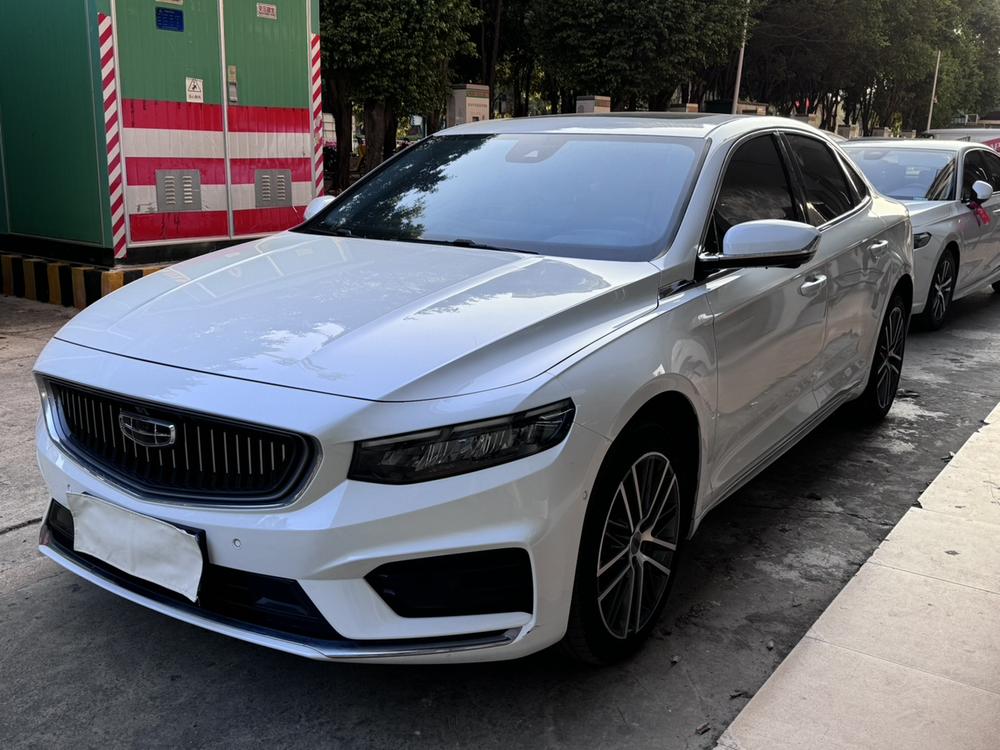 Geely Xingrui