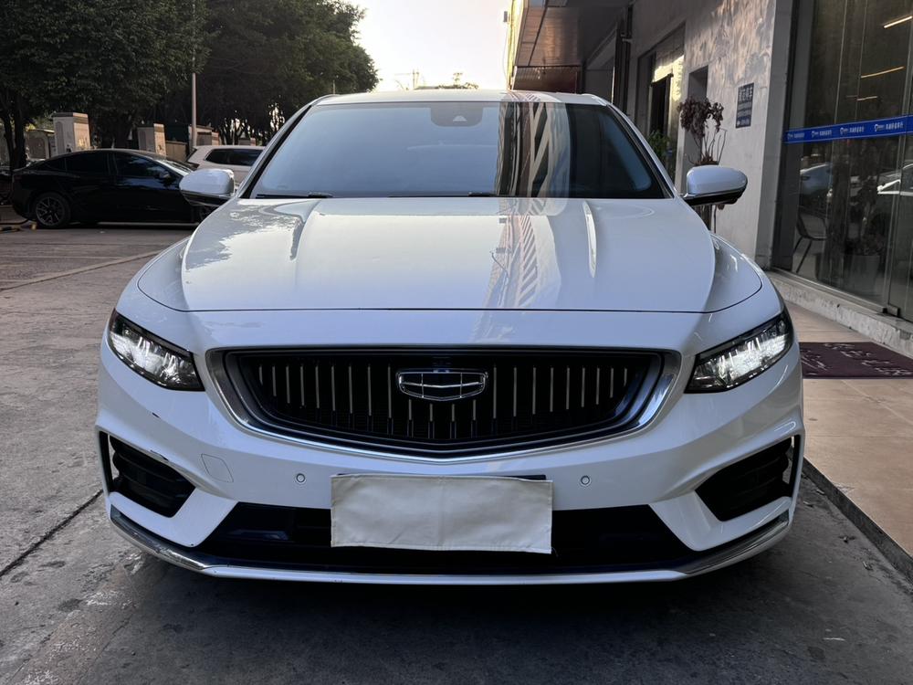 Geely Xingrui