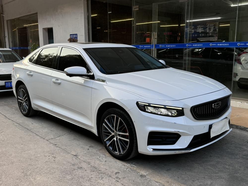 Geely Xingrui