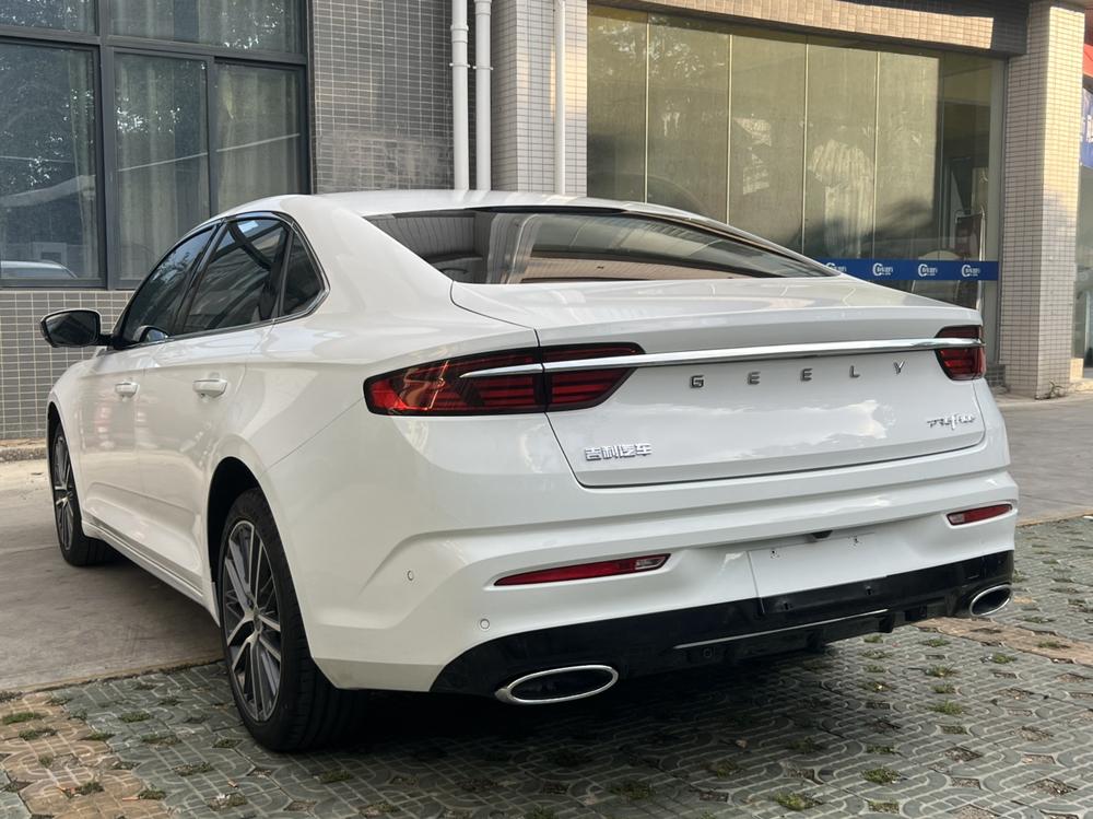 Geely Xingrui