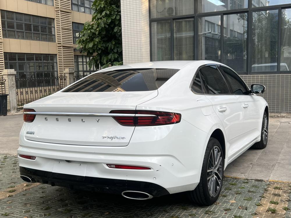 Geely Xingrui