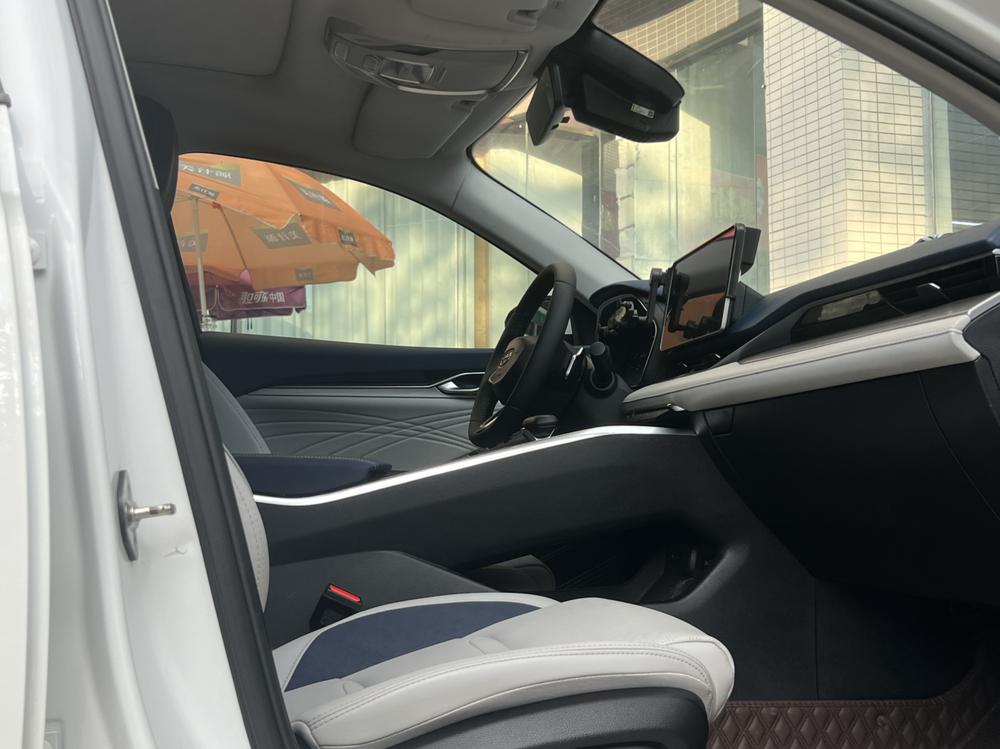 Geely Xingrui