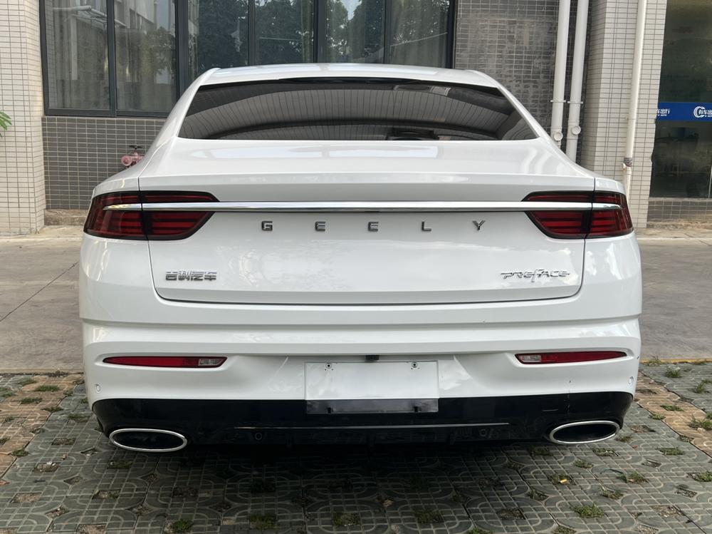 Geely Xingrui