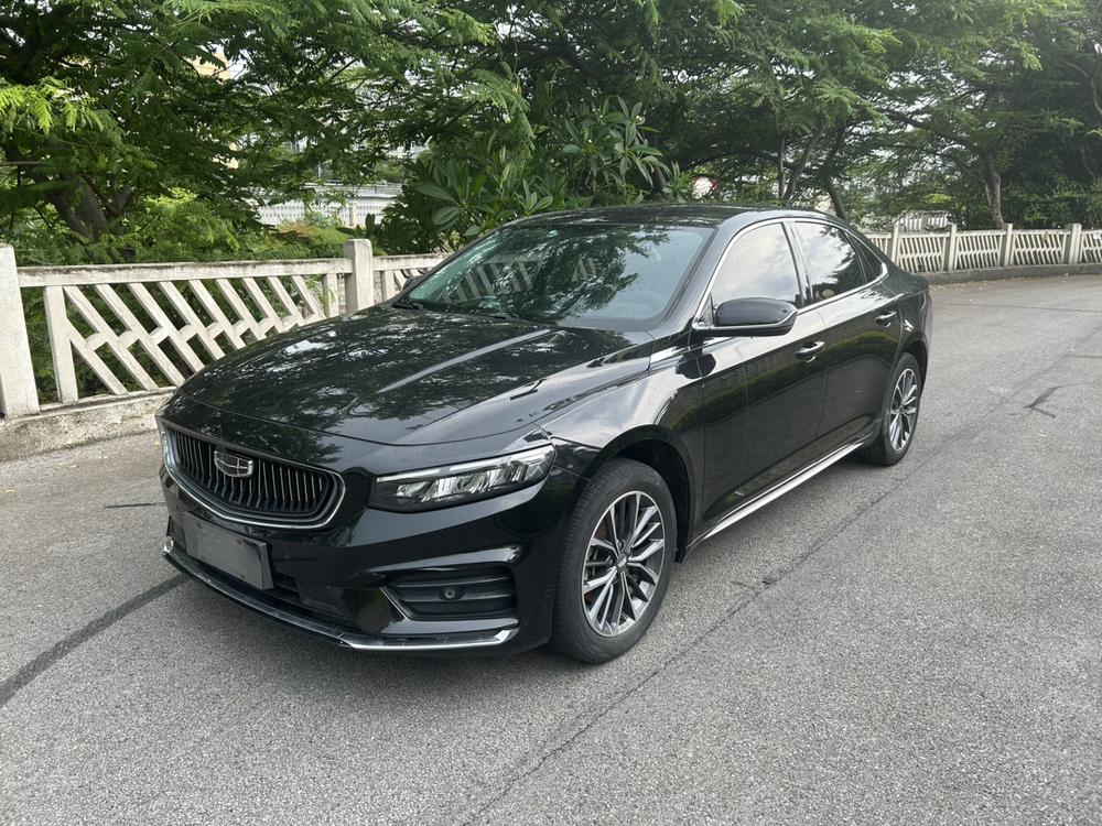 Geely Xingrui
