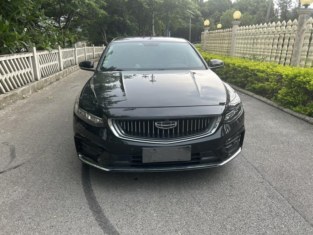 Geely Xingrui