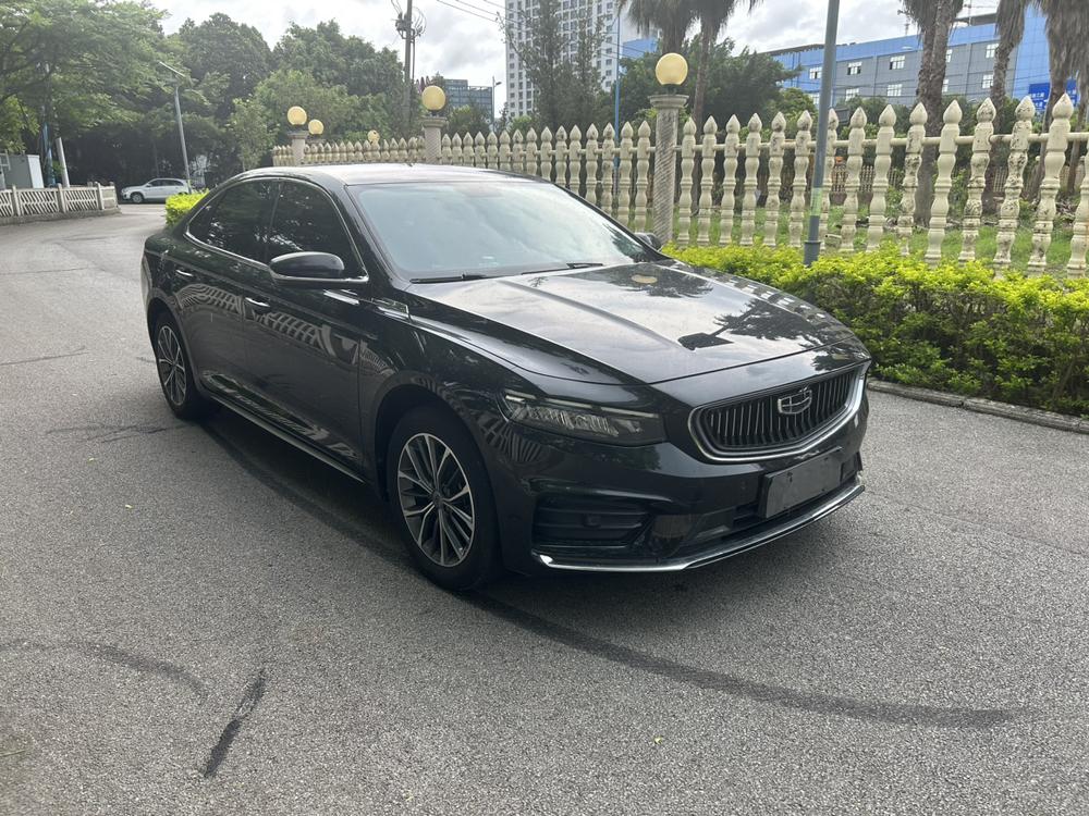 Geely Xingrui