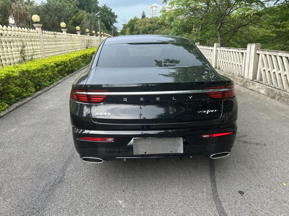 Geely Xingrui
