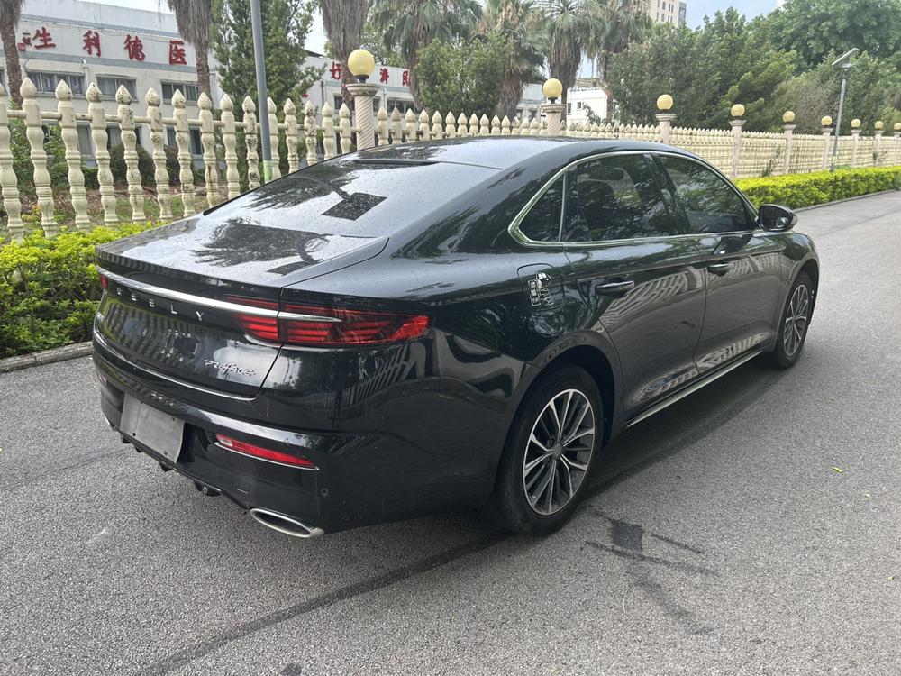 Geely Xingrui