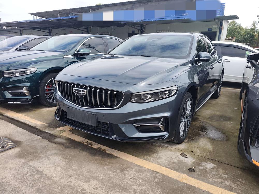 Geely Xingrui