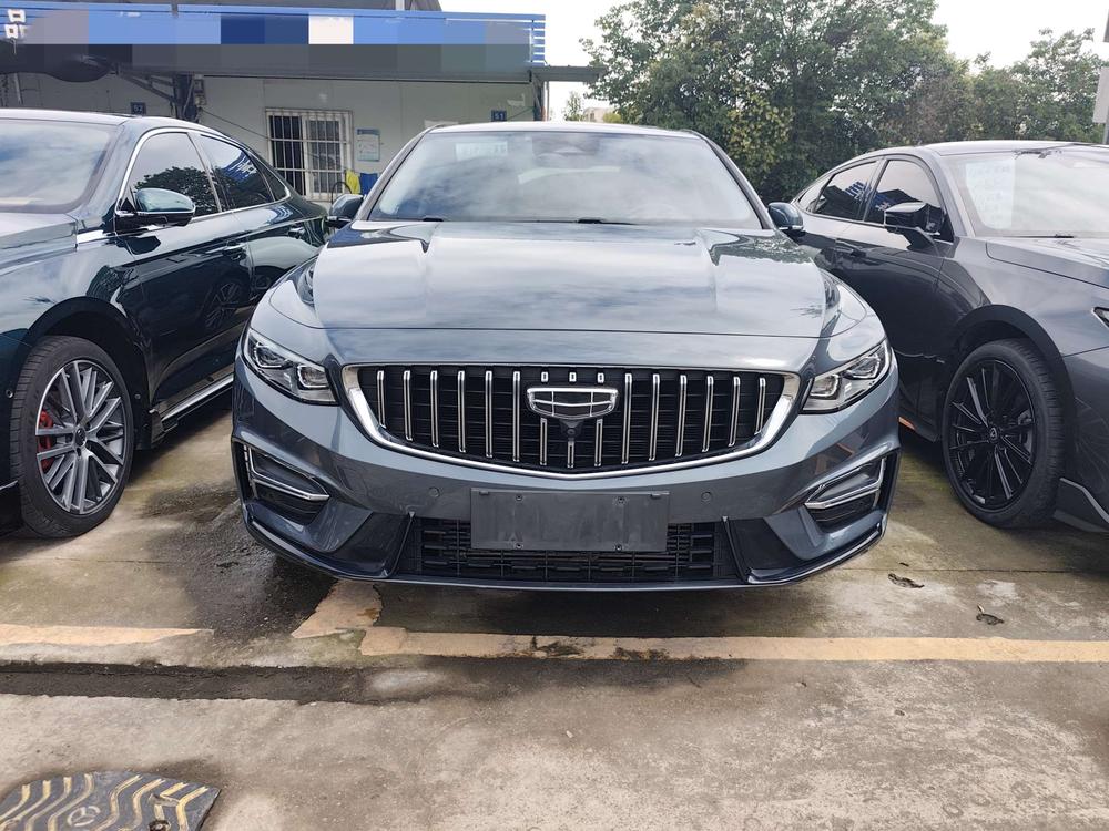 Geely Xingrui