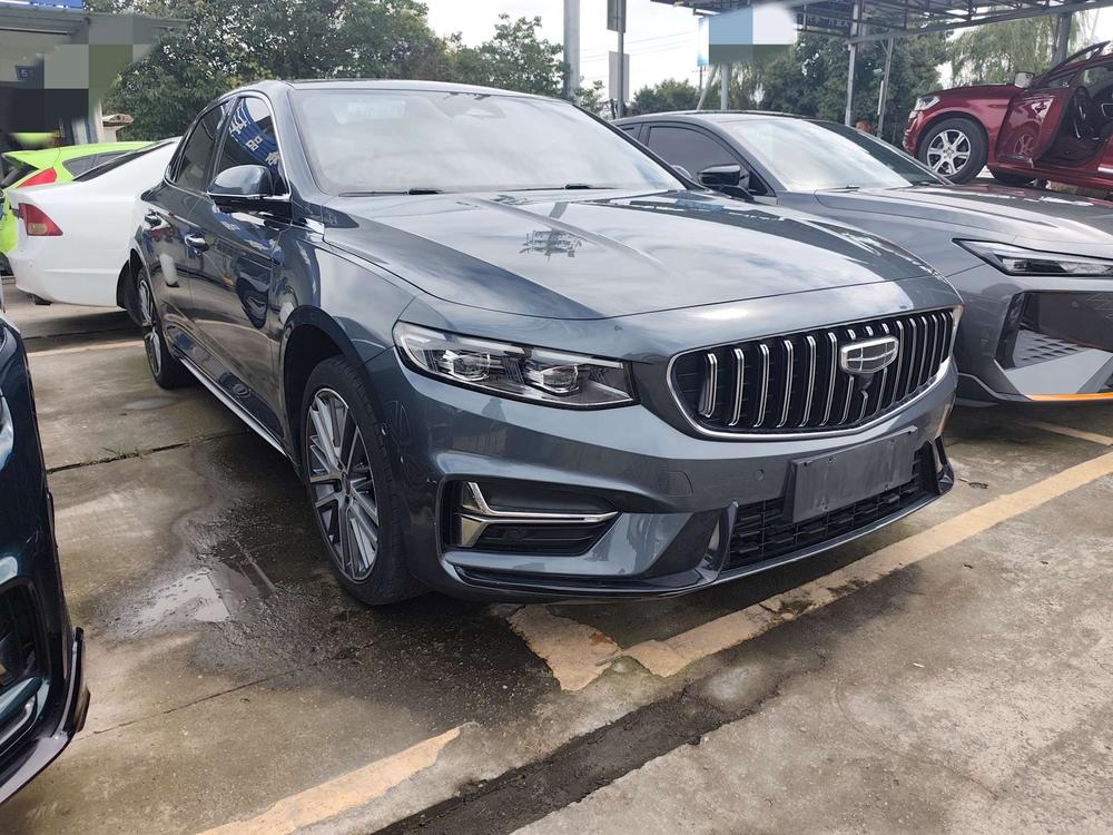 Geely Xingrui