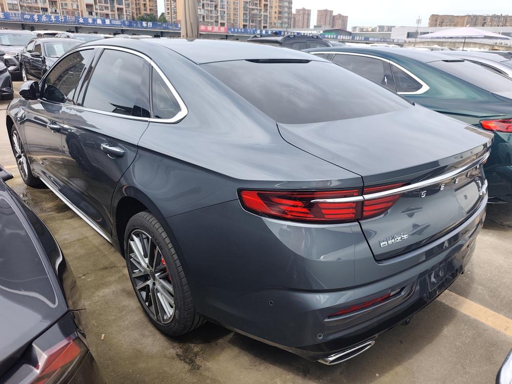 Geely Xingrui