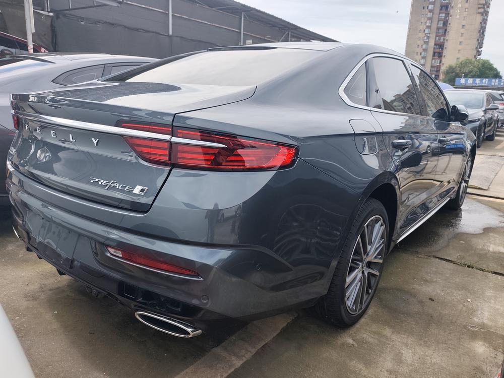 Geely Xingrui