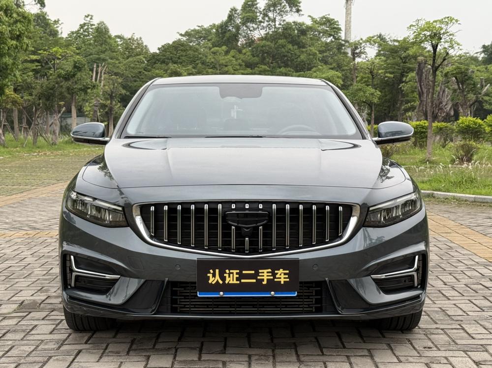 Geely Xingrui
