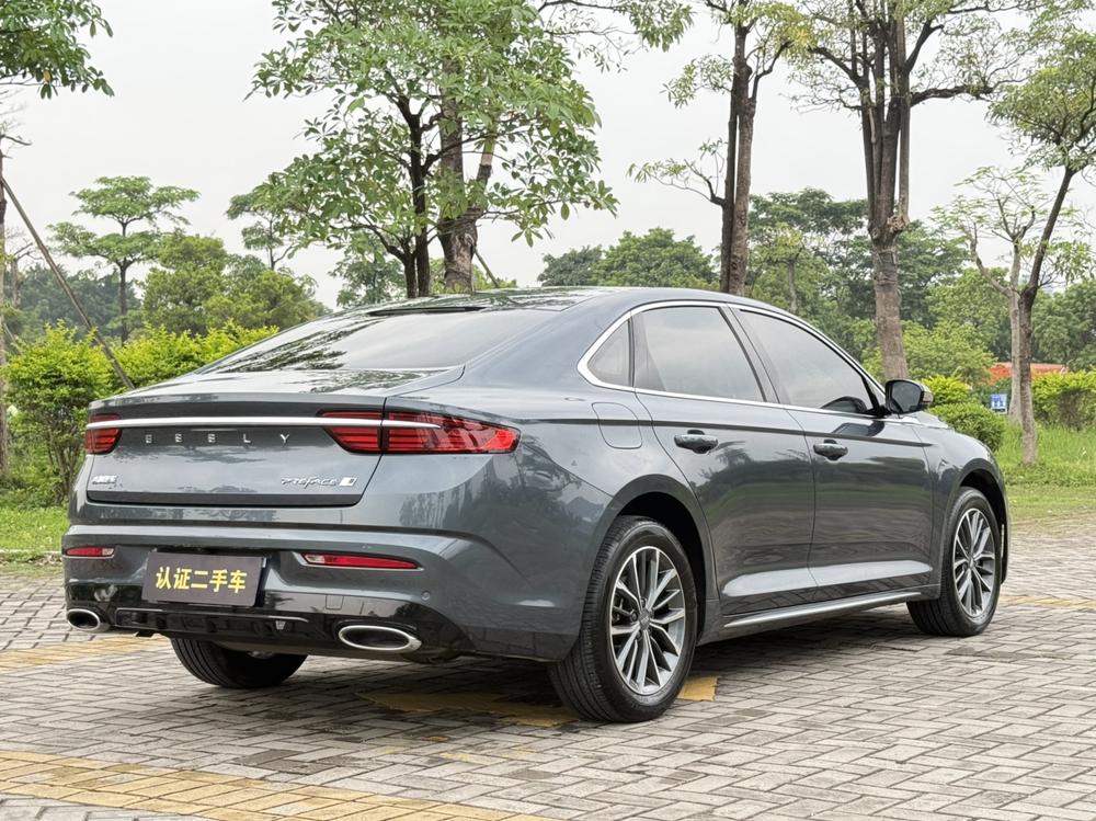 Geely Xingrui