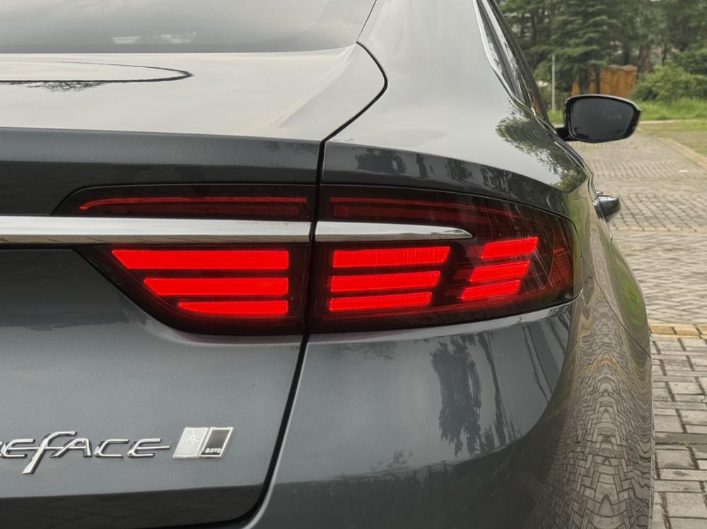 Geely Xingrui