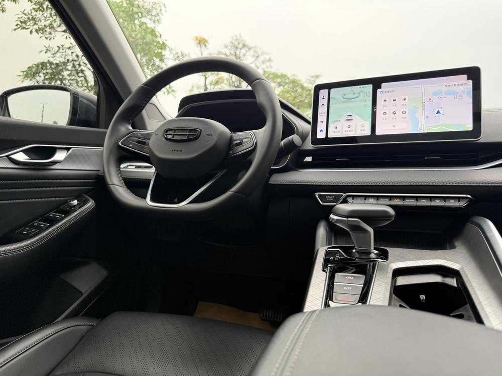 Geely Xingrui