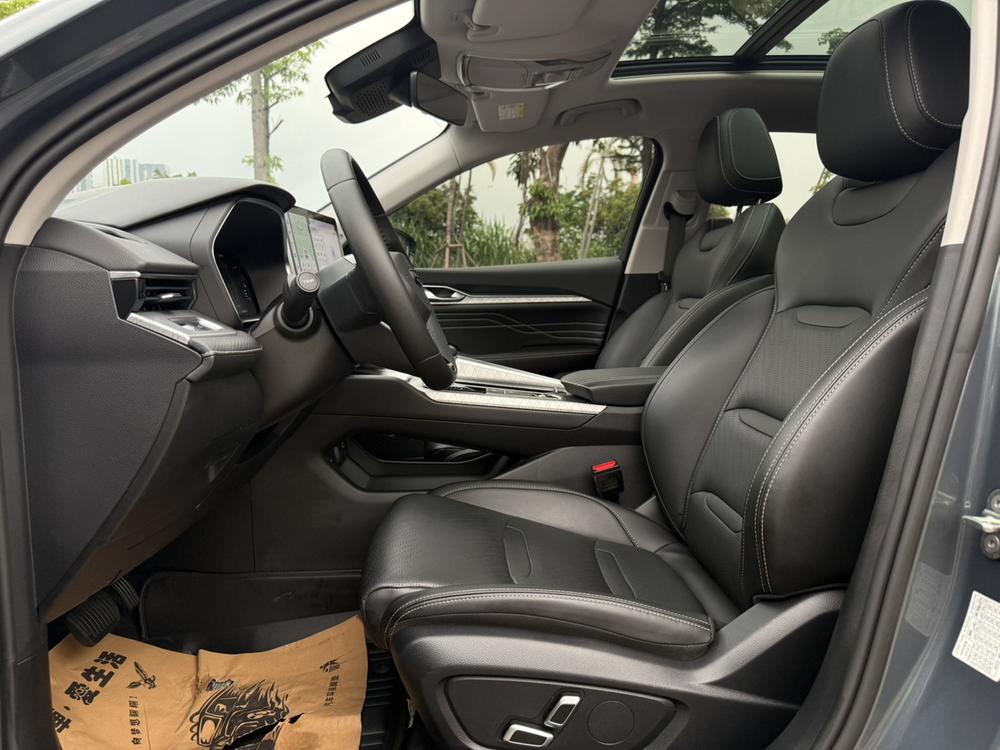 Geely Xingrui