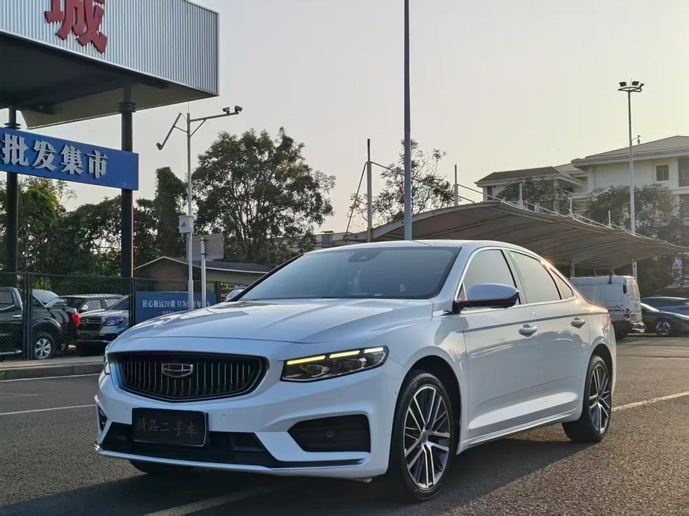 Geely Xingrui