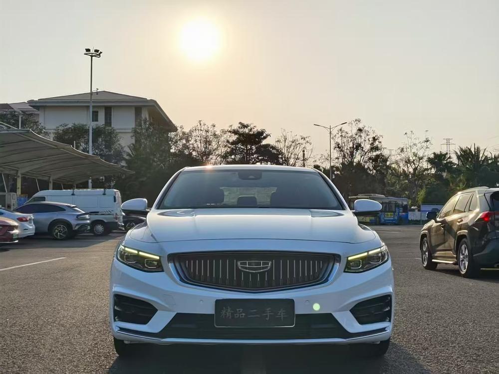 Geely Xingrui