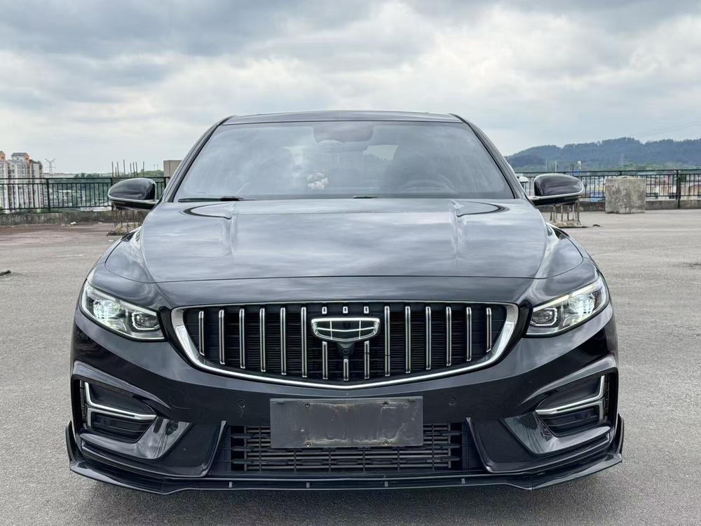 Geely Xingrui