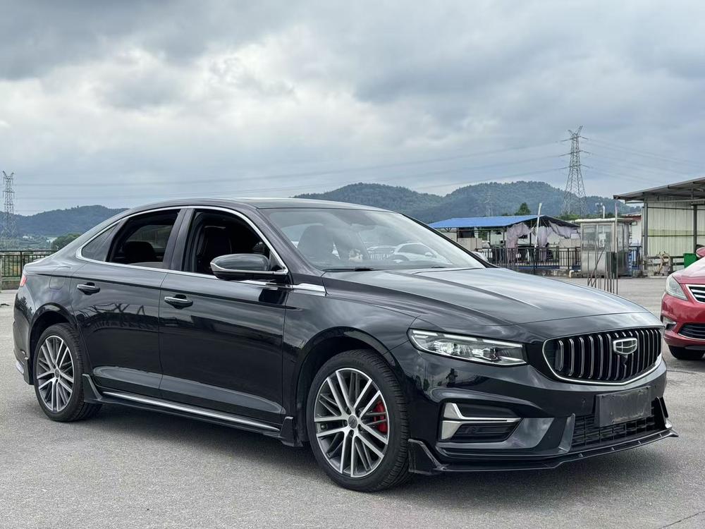 Geely Xingrui