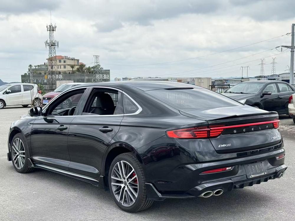 Geely Xingrui