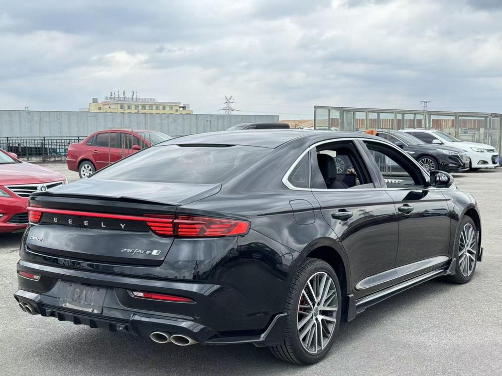 Geely Xingrui