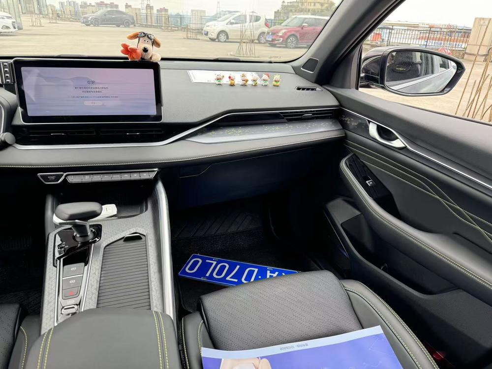 Geely Xingrui