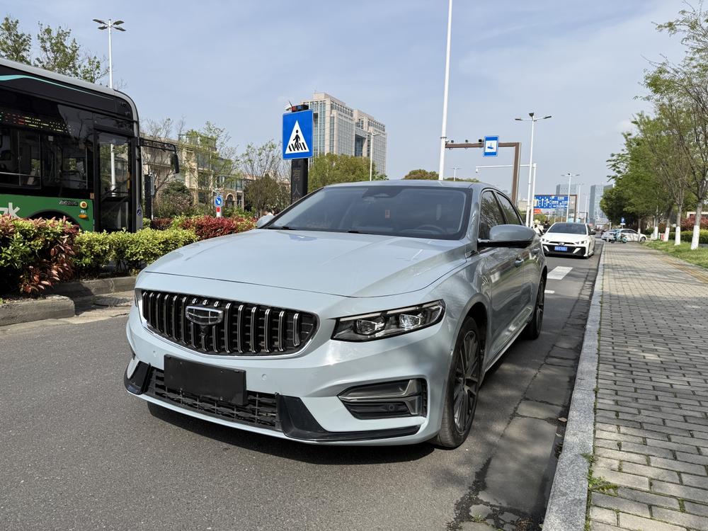 Geely Xingrui