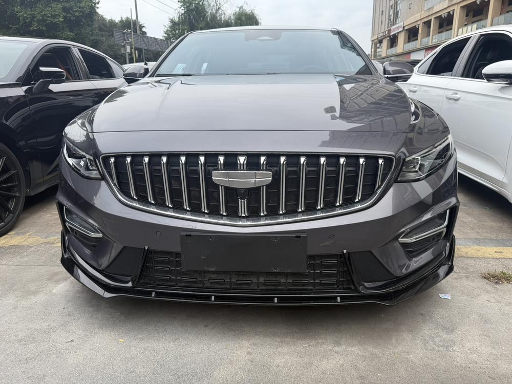 Geely Xingrui