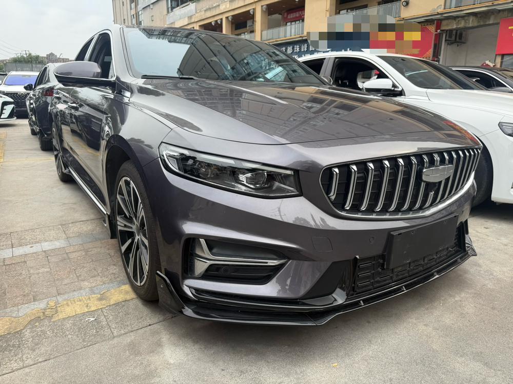 Geely Xingrui