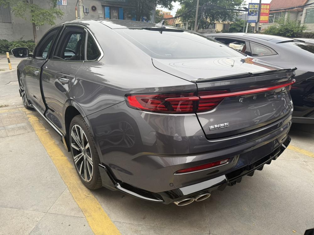 Geely Xingrui