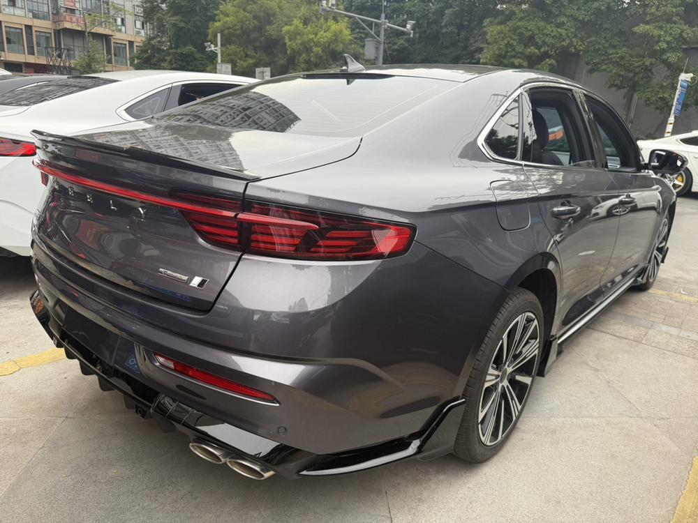 Geely Xingrui